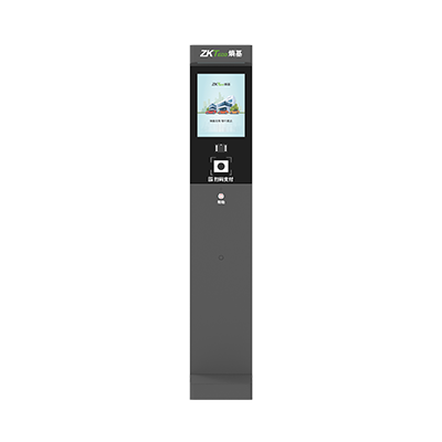 ZKTeco無(wú)人值守自助終端SH2000系列